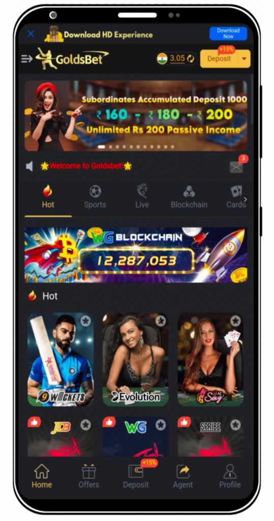 Download from mega